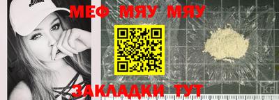 амф Ликино-Дулёво