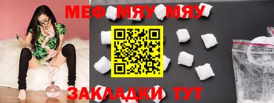 не бодяженный Ливны