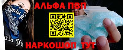 мефедрон VHQ Лесосибирск