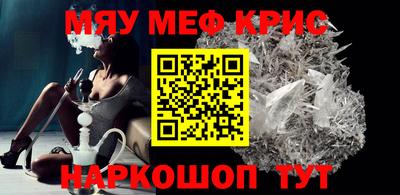 амф Ликино-Дулёво