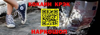 мефедрон VHQ Лесосибирск
