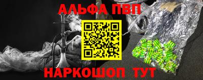 амф Ликино-Дулёво