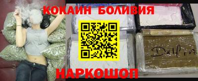 не бодяженный Ливны