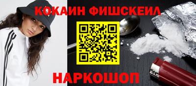амф Ликино-Дулёво