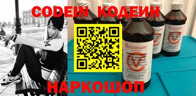 не бодяженный Ливны