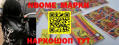 мефедрон VHQ Лесосибирск