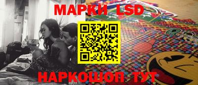 мефедрон VHQ Лесосибирск