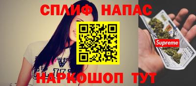 не бодяженный Ливны