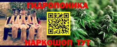 мефедрон VHQ Лесосибирск