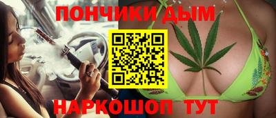 мефедрон VHQ Лесосибирск