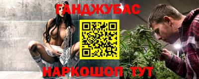 мефедрон VHQ Лесосибирск