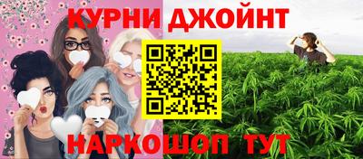 не бодяженный Ливны