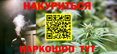 не бодяженный Ливны