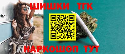амф Ликино-Дулёво