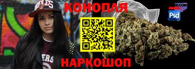 амф Ликино-Дулёво