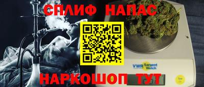 амф Ликино-Дулёво