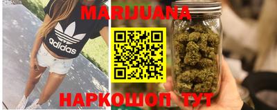 не бодяженный Ливны