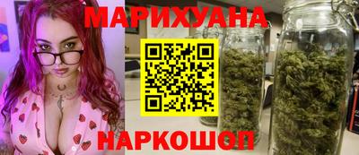мефедрон VHQ Лесосибирск