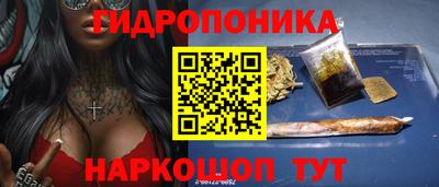 не бодяженный Ливны