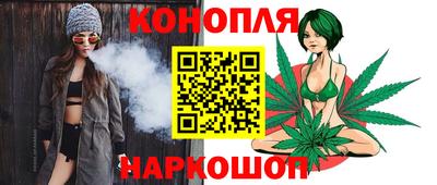 амф Ликино-Дулёво