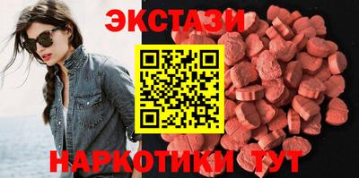 амф Ликино-Дулёво