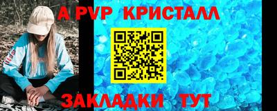 амф Ликино-Дулёво