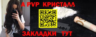 амф Ликино-Дулёво