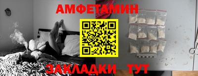 мефедрон VHQ Лесосибирск