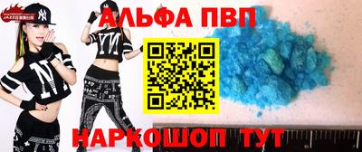 не бодяженный Ливны