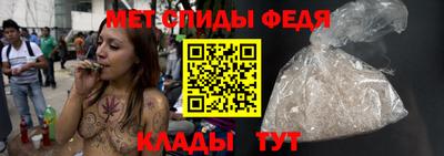 не бодяженный Ливны
