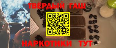 мефедрон VHQ Лесосибирск
