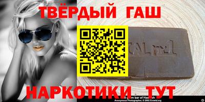мефедрон VHQ Лесосибирск