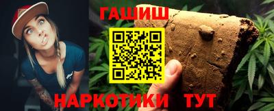 не бодяженный Ливны