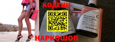 не бодяженный Ливны