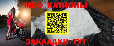 не бодяженный Ливны